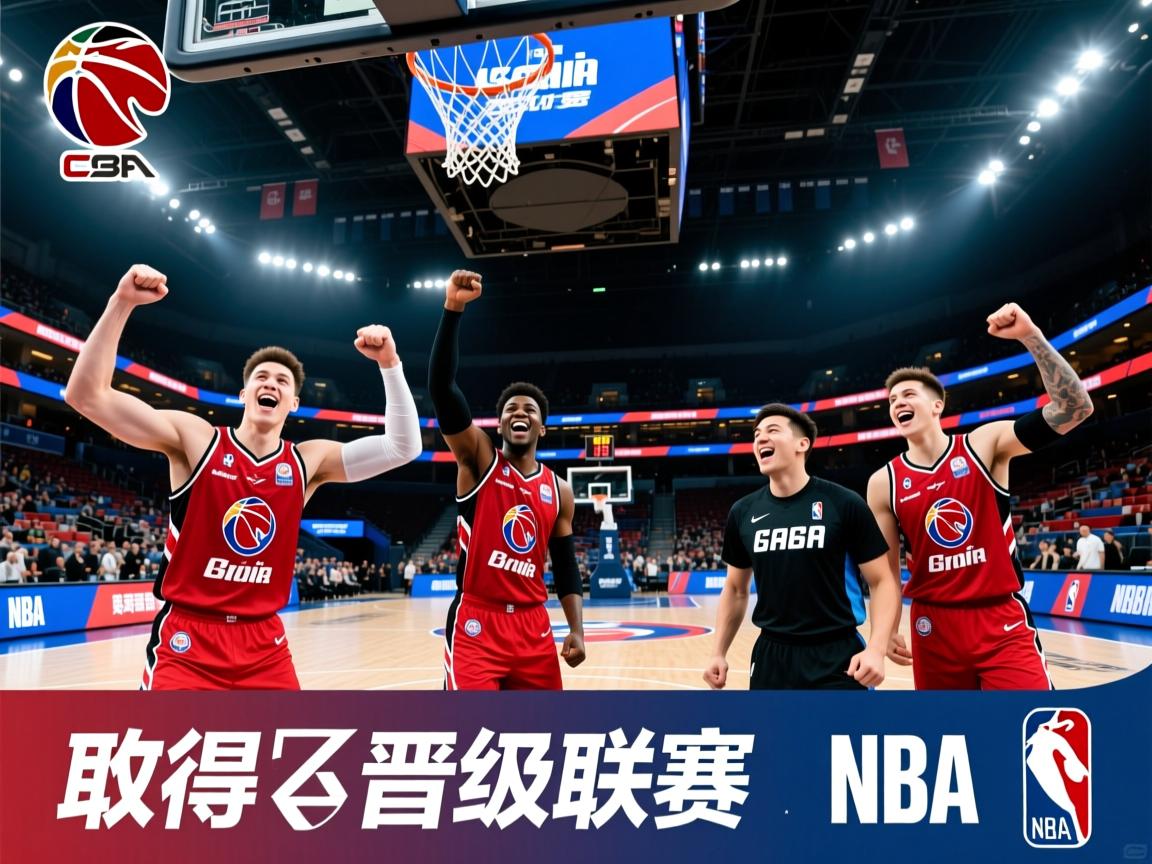 里尔队员表现出色,取得胜利晋级联赛 第3张